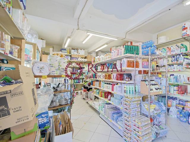 Shop in Via Pietro Paoli, Livorno - Photo 1