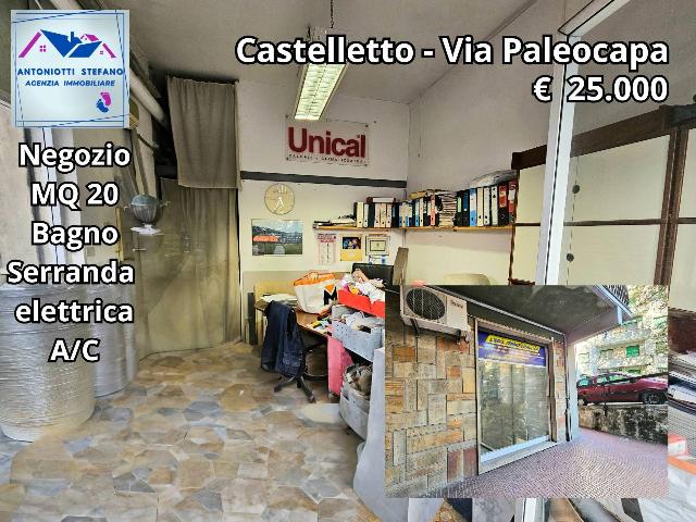 Shop in Via Pietro Paleocapa 113r, Genova - Photo 1