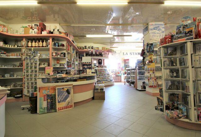 Locale commerciale in Piazza Agnelli, 1b, 10058 Sestriere To, Italia, Sestriere, {3} - Foto 1