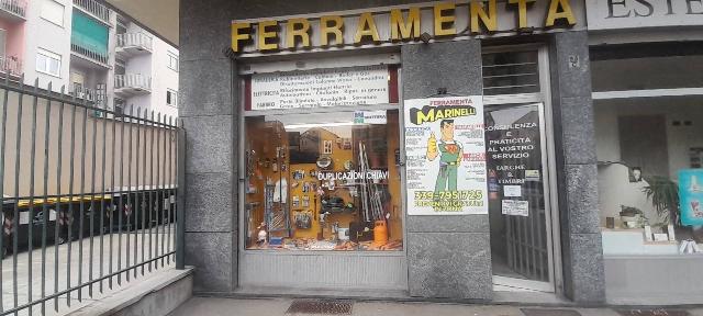 Shop in {3}, Via Bardonecchia 93 - Photo 1