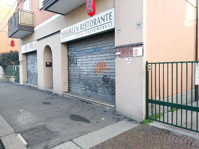 Geschäft in Via Andrea Costa 208, Bologna - Foto 1