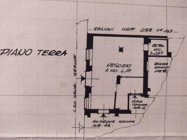 Negozio in {3}, Corso Canalgrande - Foto 1