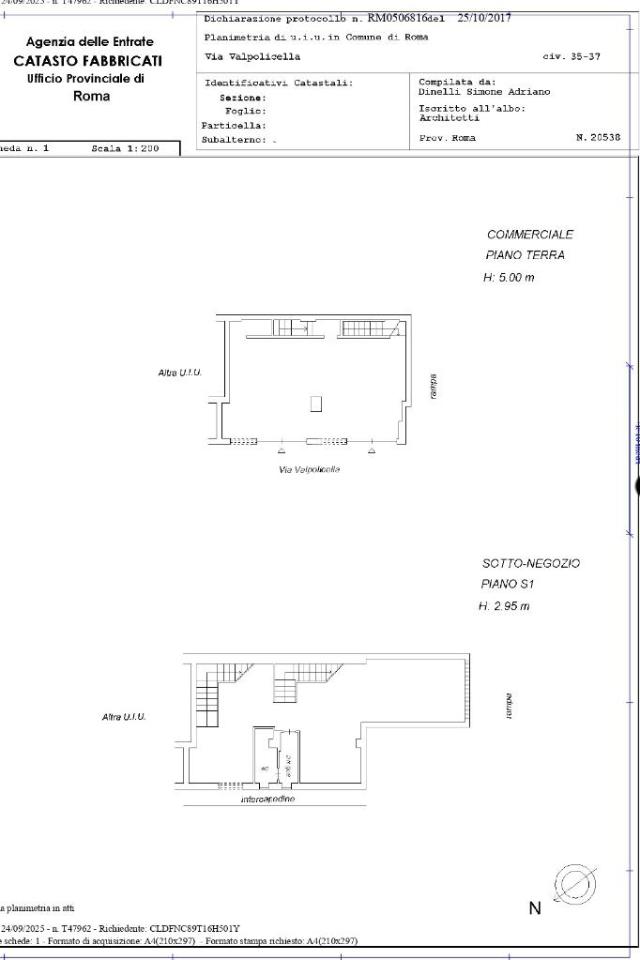 Negozio in Via Valpolicella 35, Roma, {3} - Planimetria 1