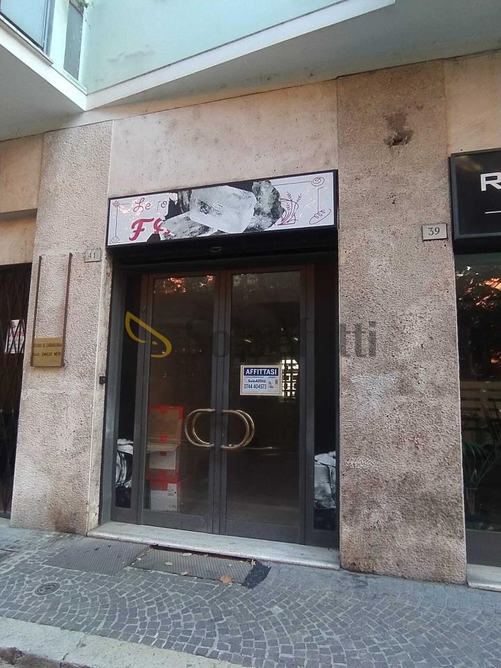 Negozio in Via I° Maggio 41, Terni, {3} - Foto 1