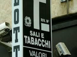 Shop, Ferrara - Photo 1