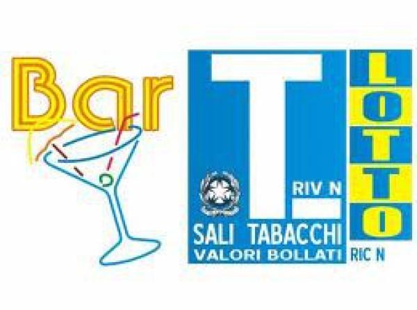 Tabaccheria in , Ferrara, {3} - Foto 1