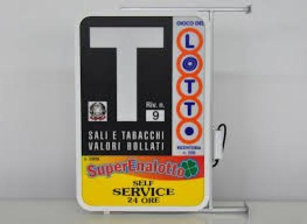 Tabaccheria in , Ferrara, {3} - Foto 1