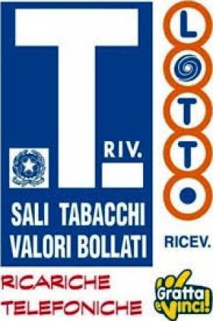 Tabaccheria in , Ferrara, {3} - Foto 1