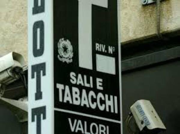 Tabaccheria in Ferrara, Ferrara, {3} - Foto 1