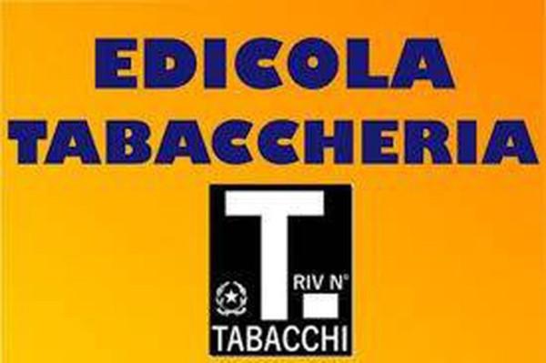Tabaccheria in , Copparo, {3} - Foto 1