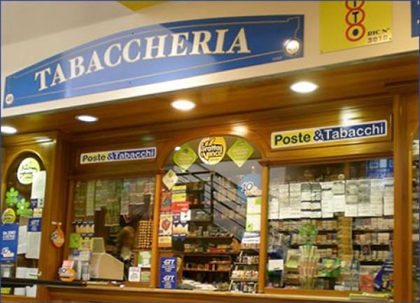 Tabaccheria in , Ferrara, {3} - Foto 1