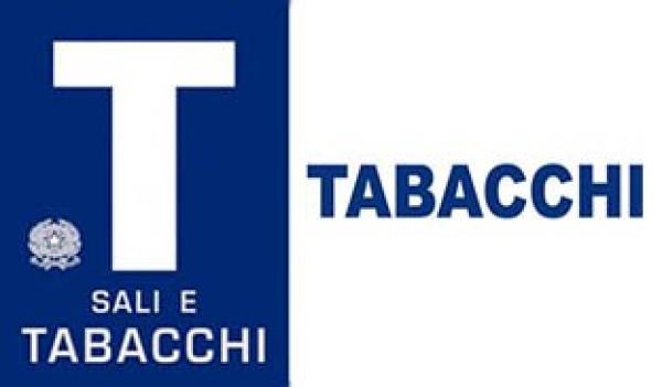Tabaccheria in , Cento, {3} - Foto 1