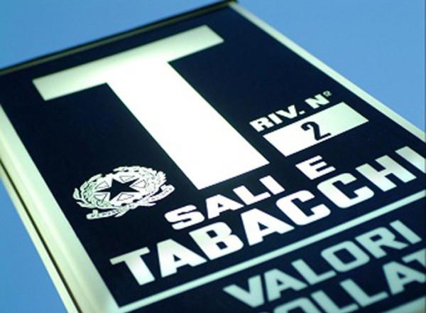 Tabaccheria in Via Giuseppe Garibaldi, Ferrara, {3} - Foto 1