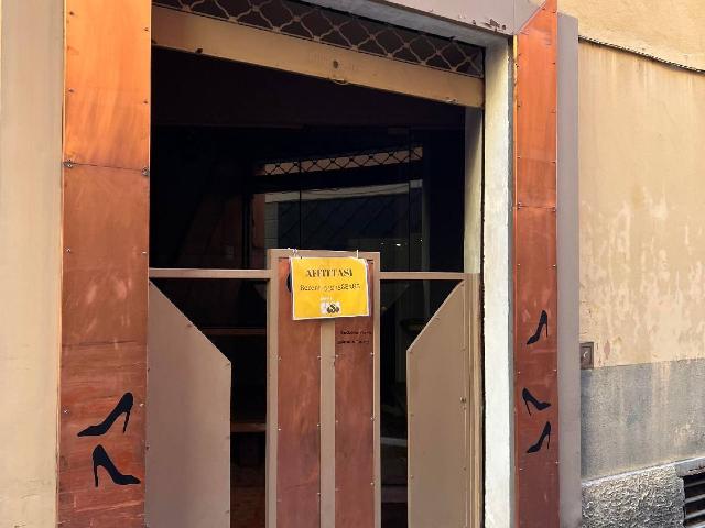 Shop in {3}, Via Strinati, 7 - Photo 1