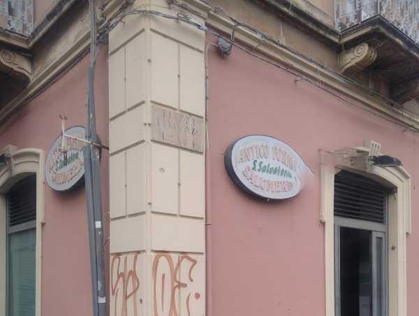 Locale commerciale in Piazza Lanza, Catania, {3} - Foto 1