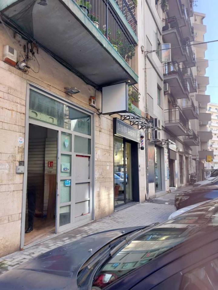 Locale commerciale in Via Principe Nicola, Catania, {3} - Foto 1