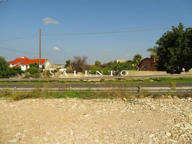 Terreno edificabile in {3}, Strada Provinciale Taviano Casarano Maglie - Foto 1