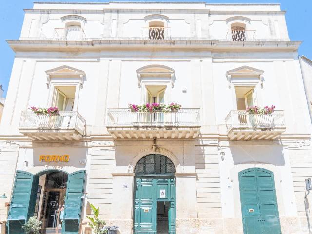 Palazzina commerciale in Via Vittorio Emanuele II 18, Galatina - Foto 1