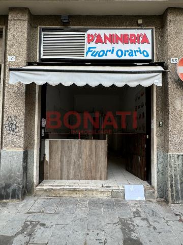 Geschäft in Via Vincenzo Gioberti 53, La Spezia - Foto 1