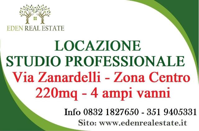 Shared office in Via Zanardelli, Lecce - Photo 1