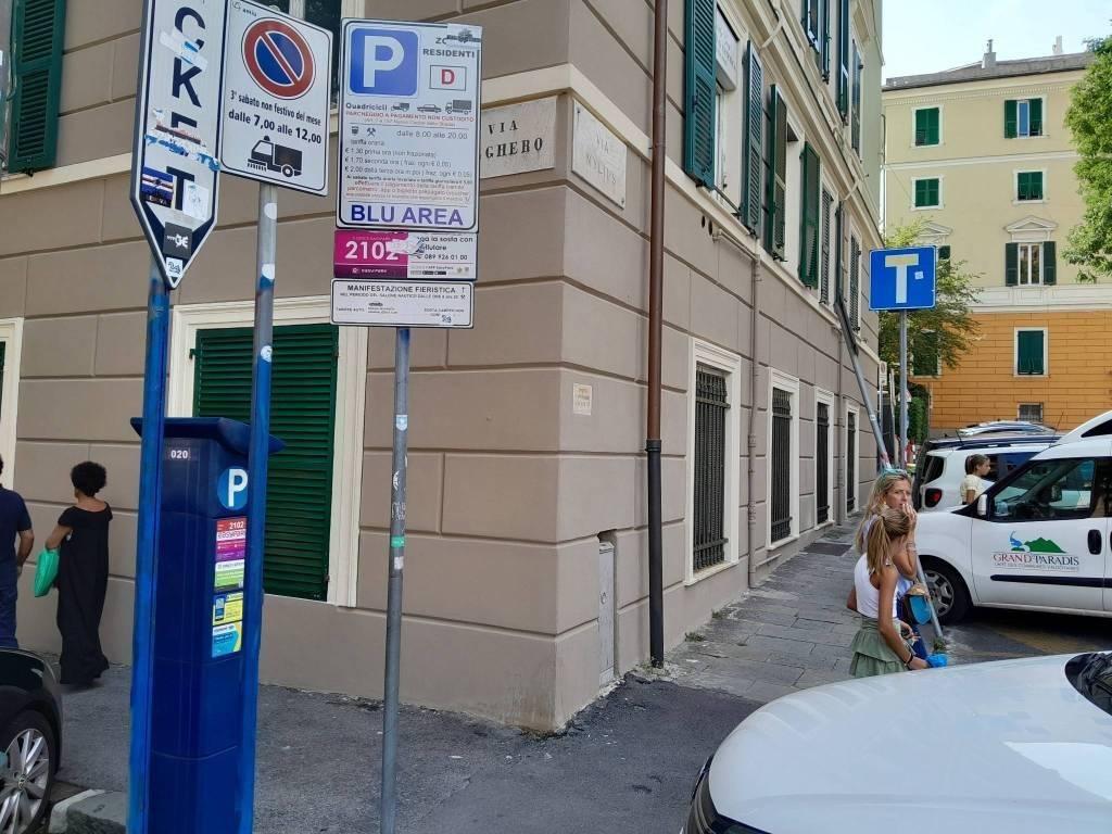 immagine annuncio 4 di 10