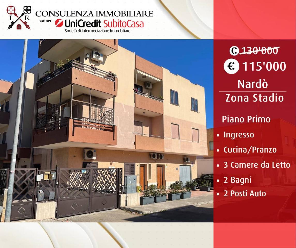 Appartamento in vendita a Nardo'
