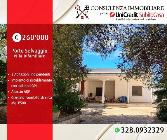 Villa in {3}, Contrada Cucchiara - Foto 1