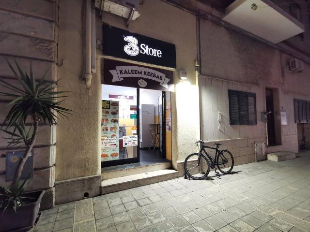 Shop in {3}, Viale dell'Università 57 - Photo 1