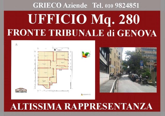 Gemeinschaftsbüro in Via Bartolomeo Bosco, Genova - Foto 1