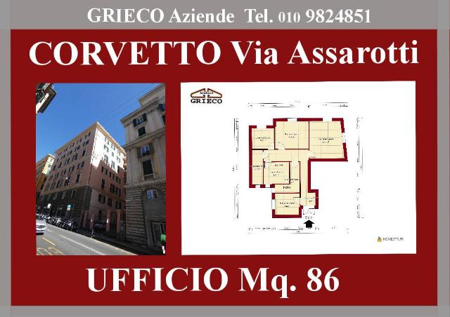 Gemeinschaftsbüro in Via Assarotti, Genova - Foto 1