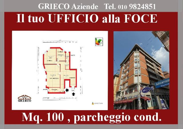 Shared office in Via Cipro, Genova - Photo 1