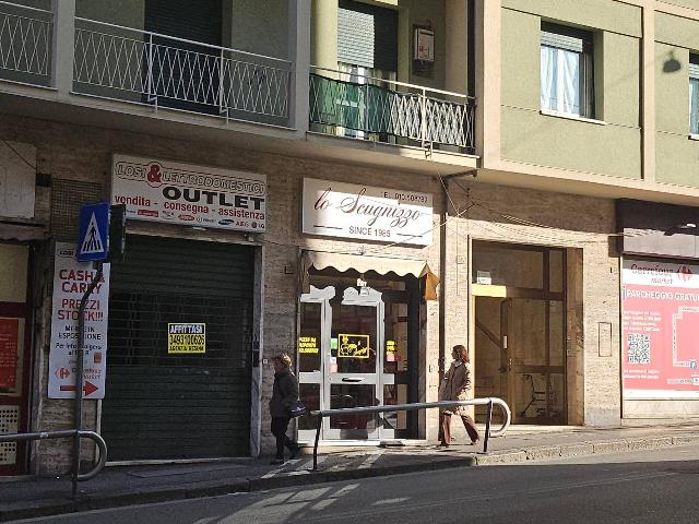 Negozio in Via Giovanni Torti, Genova - Foto 1