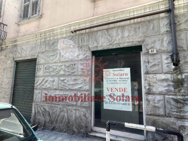 Geschäft in Via Zeffiro Massa 81, Sanremo - Foto 1