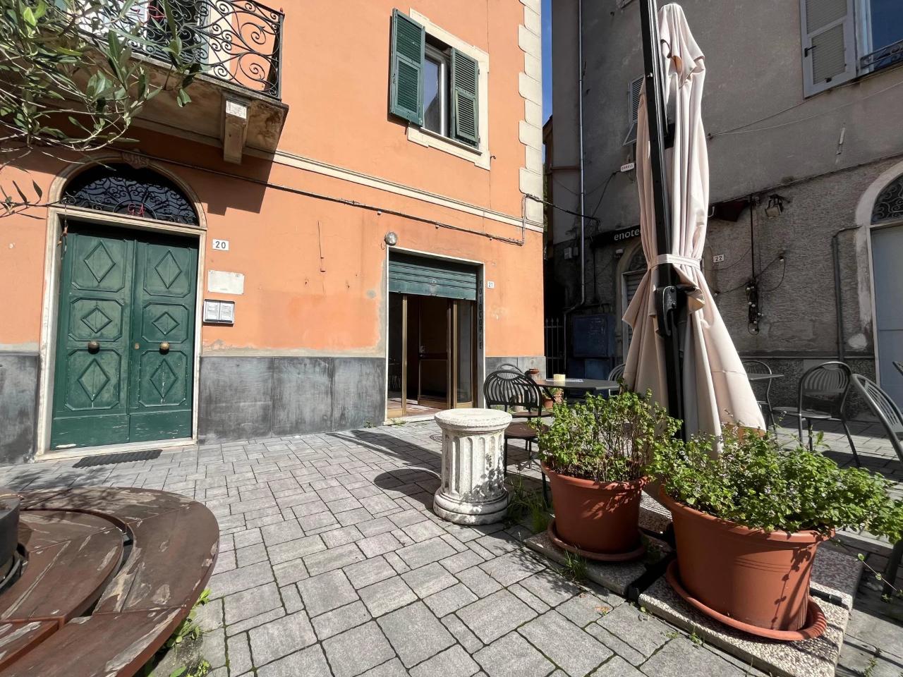 Negozio in , Ne, {3} - Foto 2