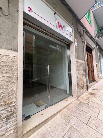 Shop in {3}, Via Senatore Nicola Palummo - Photo 1