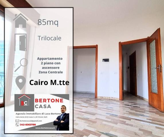 Vierzimmerwohnung in {3}, Corso Dante Alighieri 20 - Foto 1