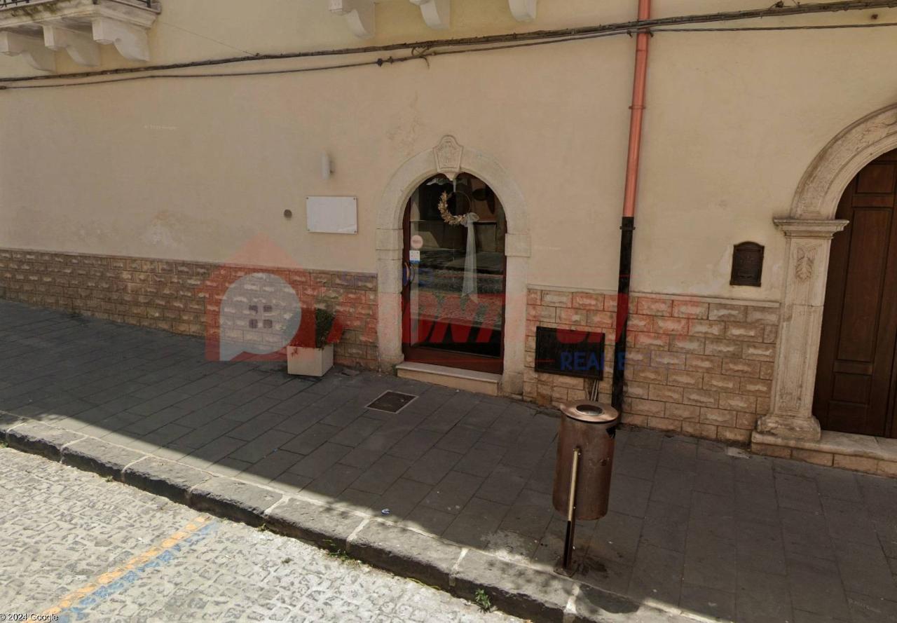 Negozio in Via Giuseppe di Vagno 29, Vico Del Gargano, {3} - Foto 1