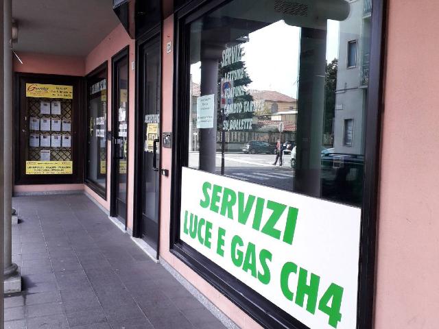 Geschäft in Corso Nuova Italia 23/a, Santhià - Foto 1