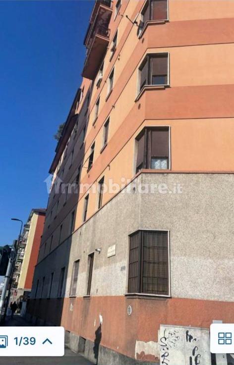 immagine annuncio 12 di 14