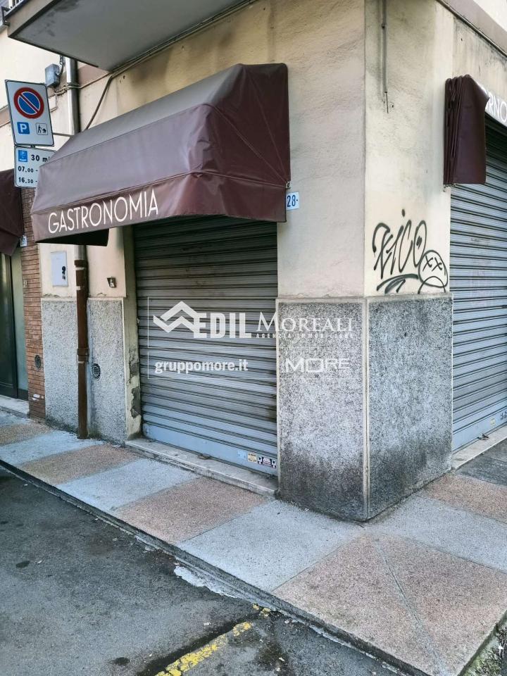 Negozio in , Modena, {3} - Foto 1