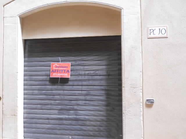 Shop in Vico San Flaviano 6, L'Aquila - Photo 1