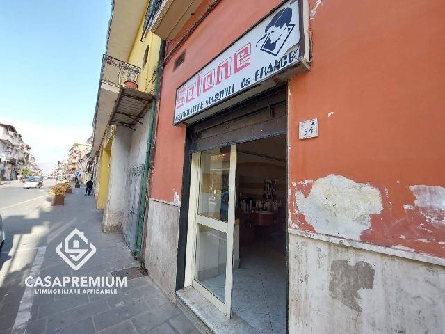 Shop in Via Annunziata, Acerra - Photo 1