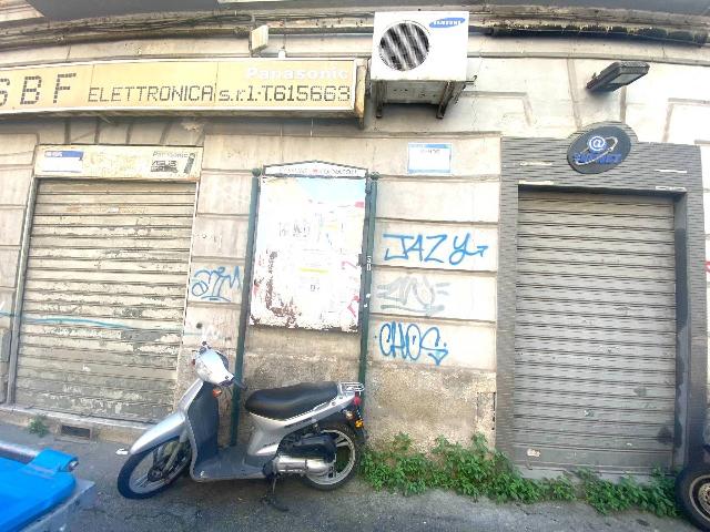 Geschäft in Via Cumana 19a, Napoli - Foto 1