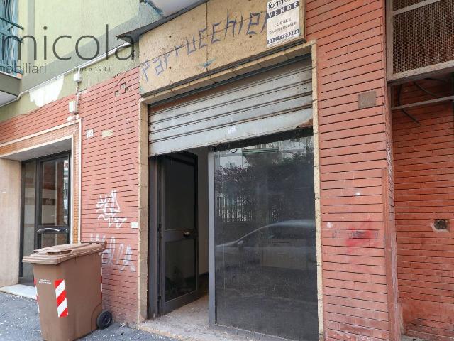 Negozio in Viale Leone, Portici - Foto 1