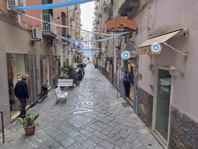 Negozio in Via Giuseppe Ferrigni 24, Napoli - Foto 1