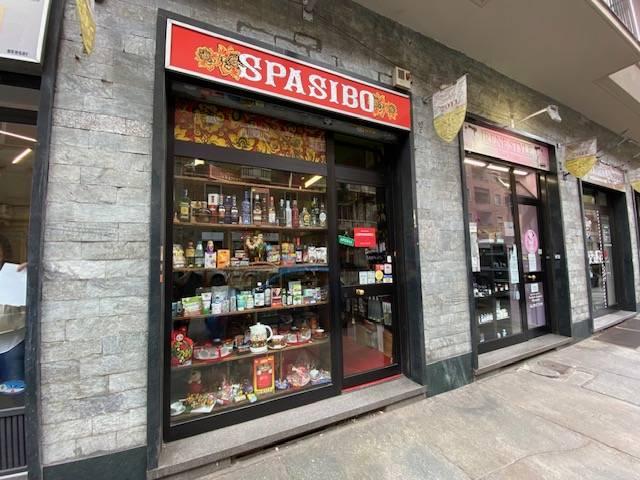 Esercizio commerciale in vendita a Torino