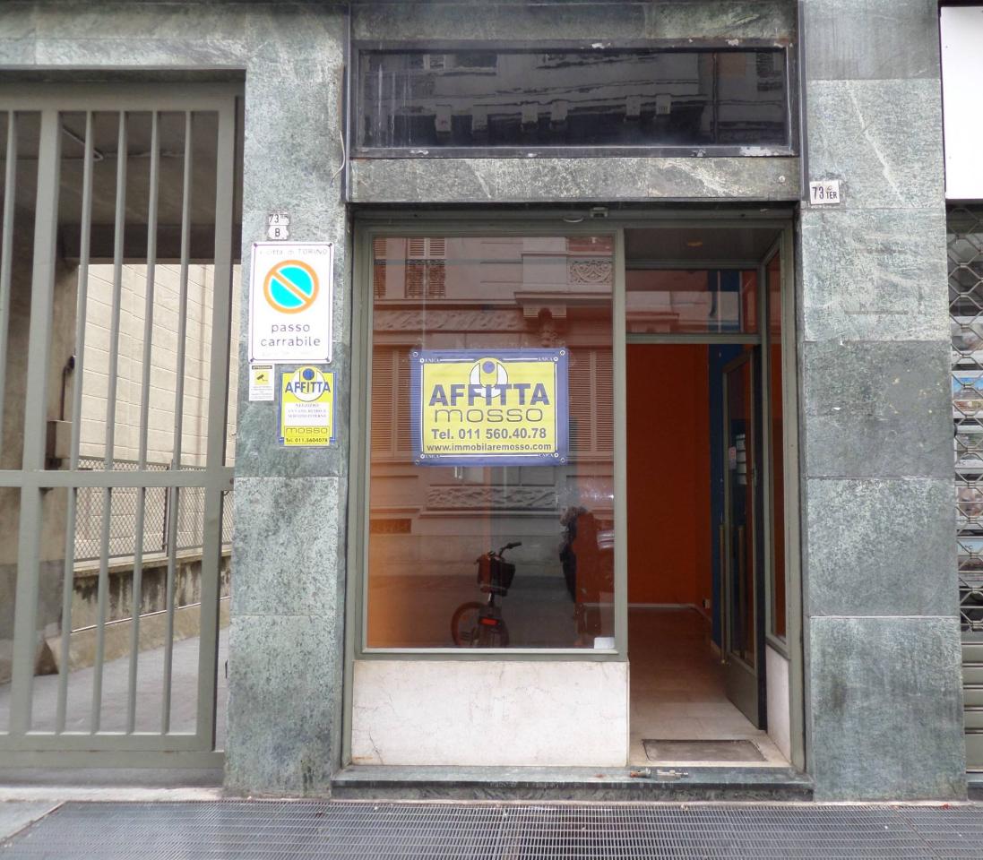 Negozio in Via Gioberti 73, Torino, {3} - Foto 2