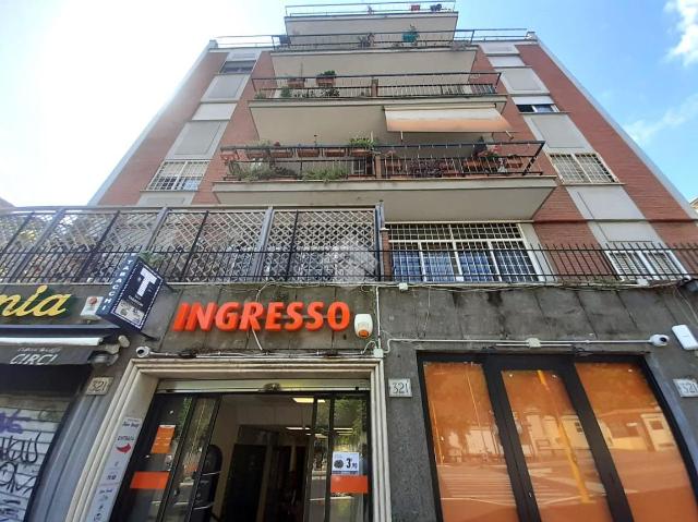 Negozio in Via Portuense 321, Roma - Foto 1