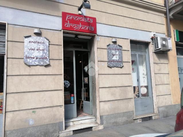 Geschäft in Corso Raffaello 19, Torino - Foto 1