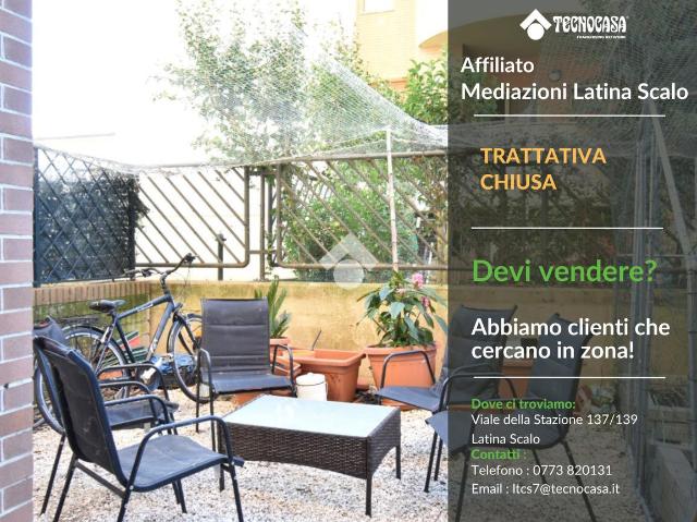 Dreizimmerwohnung in Via Rosario Livatino, Sermoneta - Foto 1